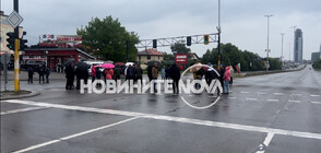 Протест заради липса на канализация предизвика задръстване в София