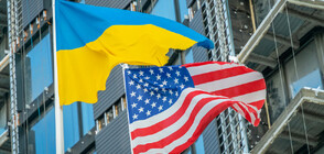 Нова помощ за Украйна от САЩ: Какво включва пакетът за 61 млрд. долара