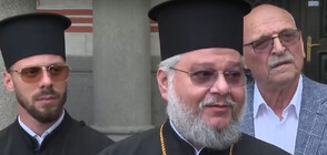 Обявиха имената на епископите, номинирани за Сливенски митрополит