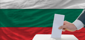 Bulgaria's Central Election Commission plans to open 60 polling stations abroad