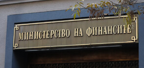 МФ: Асен Василев допусна неточност относно данните за приходите в свое изказване