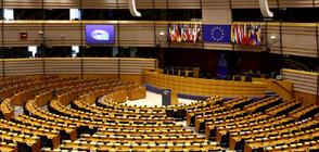 Европейският парламент се събира за последна пленарна сесия