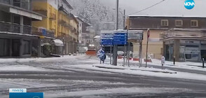 Половин метър сняг във високите части на Италия, обмислят да отворят оново ски пистите