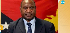 Байдън намекна, че чичо му бил изяден от канибали, премиерът на Папуа Нова Гвинея се обиди