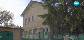 Пияният служител на дома за хора с умствена изостаналост в Драгнево все още не е уволнен