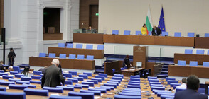 От втори опит: Парламентът събра кворум и депутатите започнаха работа