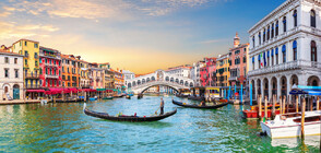От днес: Такса от 5 евро за посещение на Венеция