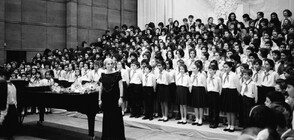 Хор "Бодра смяна" отбелязва паметта на диригент Лиляна Бочева с юбилеен концерт