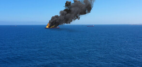 Пожар е избухнал на товарен кораб, плаващ към България, има пострадал (ВИДЕО)