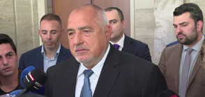Борисов: Следващият парламент може да бъде много по-различен