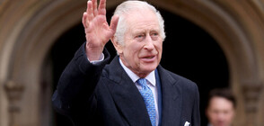 Крал Чарлз III ще възобнови публичните си изяви