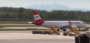 Българи искат директни полети от Виена до Пловдив