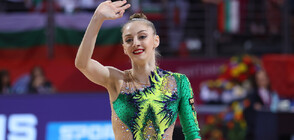 Боряна Калейн ще пропусне Държавното първенство по художествена гимнастика калейн