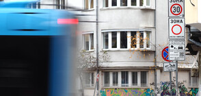 Протест в София заради ремонт на булевард