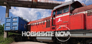 Влак и камион се сблъскаха в Пловдив (СНИМКИ)