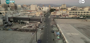 Има ли надежда за бездомните в Лос Анджелис (ВИДЕО)