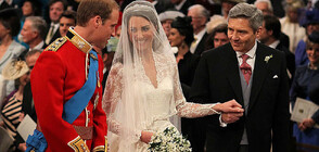 Принц Уилям и Кейт Мидълтън отпразнуваха 13 години брак