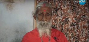 Историята на Пралад Джани, който не е ял или пил вода 70 години (ВИДЕО)
