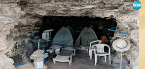 Незаконен къмпинг с палатки в пещерите на резерват „Яйлата”