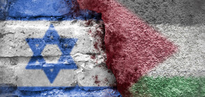 Израел потвърди смъртта на заложник в Газа - баща на три деца