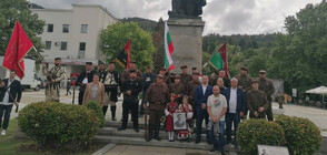 В Благоевград отбелязаха 121-а годишнината от гибелта на Гоце Делчев