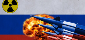 Русия започва учения, които включват ядрени оръжия