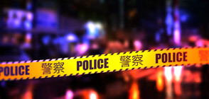 Двама убити и 21 ранени при атака с нож в болница в Китай