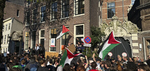 Пропалестинските студентски протести достигнаха Европа