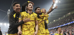 „Борусия” (Дортмунд) е на финала в Шампионската лига