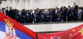 Хиляди сърби посрещнаха китайския президент на тържествена церемония в Белград (ВИДЕО)
