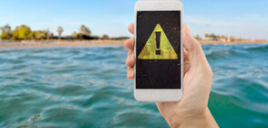 Турция пусна система за ранно предупреждение при опасност от цунами в Мраморно море