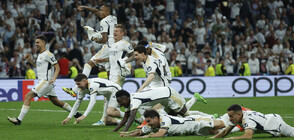 "Реал Мадрид" е финал на Шампионската лига