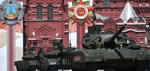Започнаха военните паради в Русия за Деня на победата (ВИДЕО+СНИМКИ)