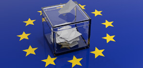 Евровота: Заложени ли са европейските ценности на карта