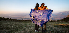 Какви са възможностите за образование и кариерно развитие на младите в Европа?