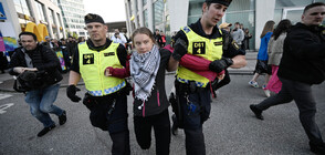 Арестуваха Грета Тунберг пред залата на „Евровизия“ (ВИДЕО)