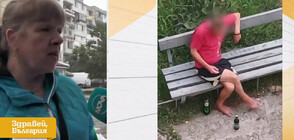 След принудително лечение: Психично болен мъж от Враца отново тормози хората