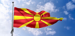 МВнР на Северна Македония: Ще спазваме Преспанското споразумение с Гърция