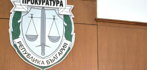 Прокуратурата обвини кмета на Дупница Първан Дангов за заплаха