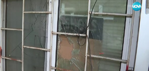 Младежи потрошиха вратата и прозорците в Центъра за спешна помощ в Перник