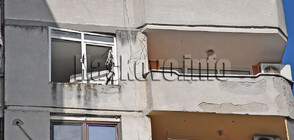 Взрив в апартамент на криминално проявен мъж в Хасково (ВИДЕО+СНИМКИ)
