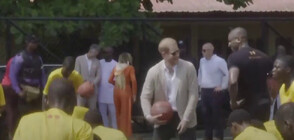 Принц Хари демонстрира завидни баскетболни умения в Нигерия (ВИДЕО)