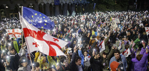 Спорният закон за чуждестранните агенти изкара хиляди на протест в Грузия