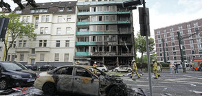 Трима загинали и 16 ранени при пожар в жилищна сграда в Германия