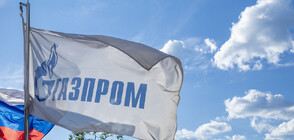 Енергийни експерти: Претенциите към "Газпром” са закъснели и няма да минат