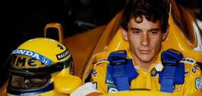 Пилотите от Формула 1 почетоха паметта на легендарния пилот Аертон Сена (СНИМКИ)