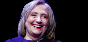 Хилъри Клинтън ще участва в среща на Clinton Global Initiative в София