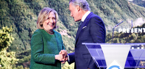 Хилари Клинтън е на посещение в България