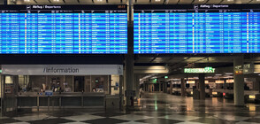 Арестуваха климатични активисти на летището в Мюнхен, залепили се на пистите (ВИДЕО+СНИМКИ)