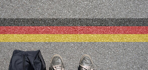 Какво означава да получиш германско гражданство